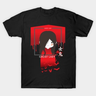 Halloween Ghost Lady T-Shirt